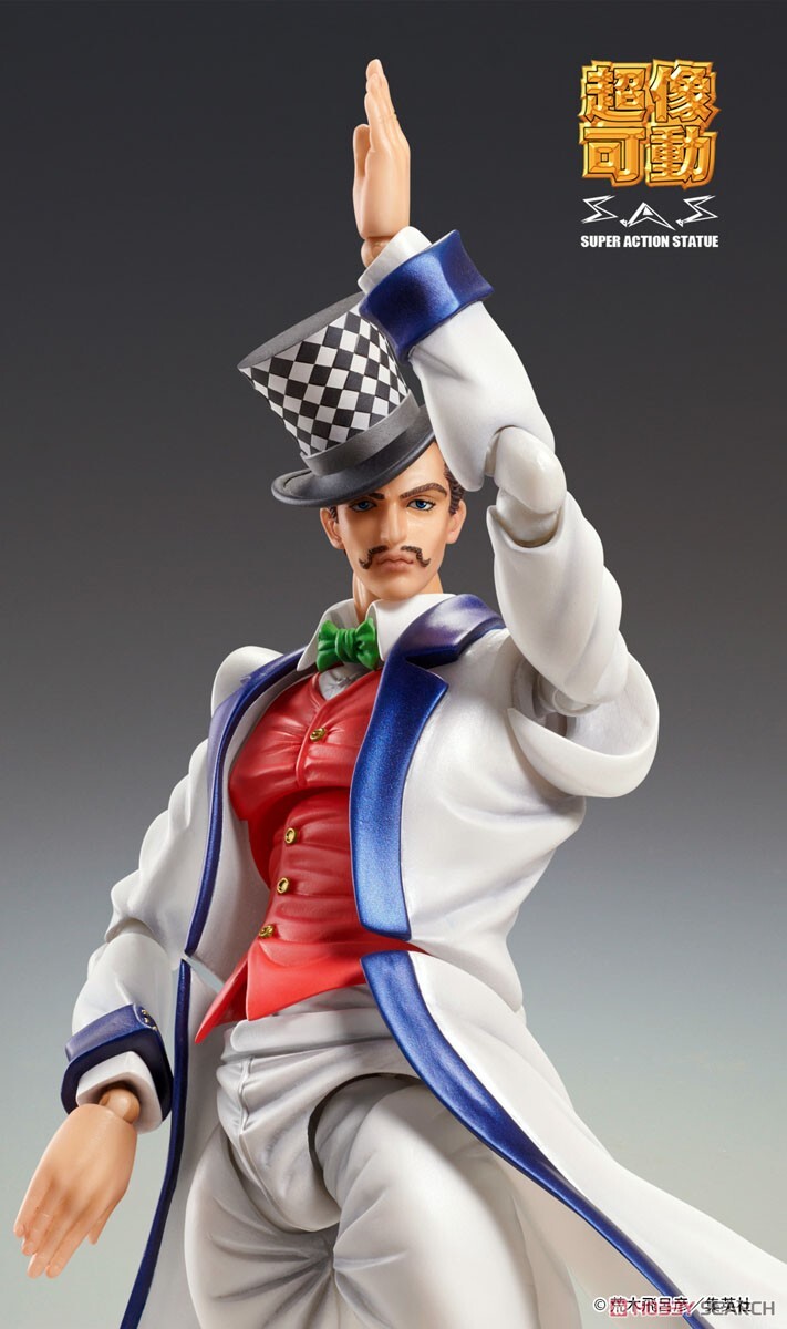 MEDICOS 超像可動 《JoJo的奇妙冒險 第一部》幻影血脈 威廉·A·齊貝林 Action Figure[再販]