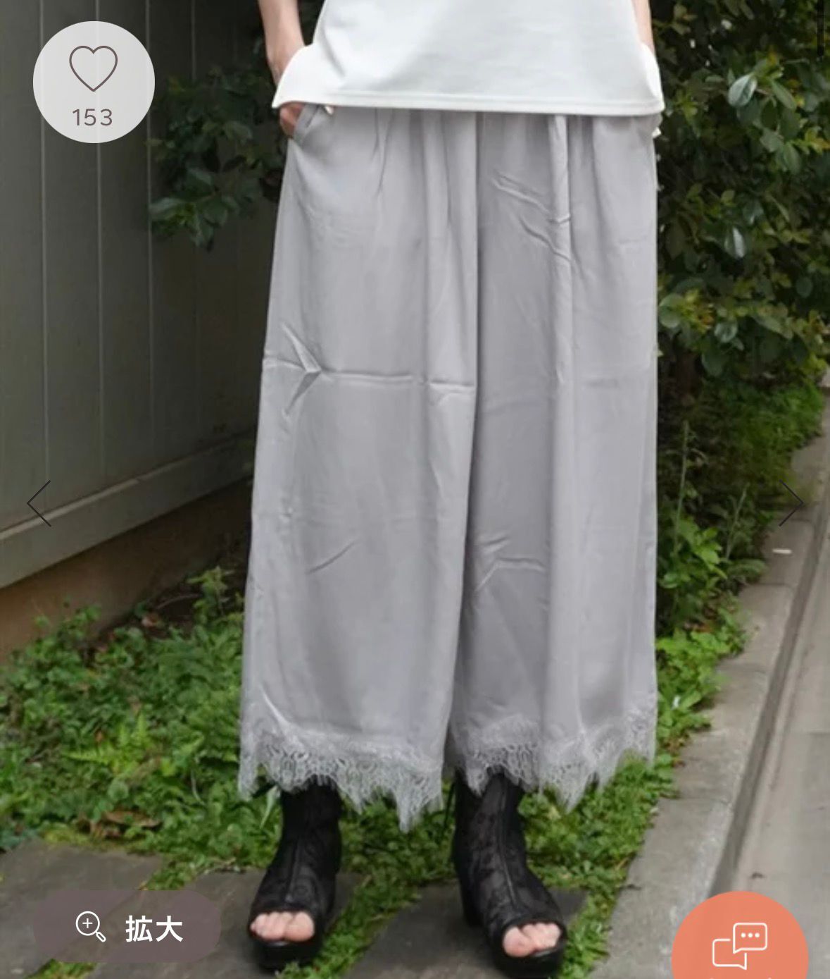 AX51 腰26-38 長35.5 hip49 $379
