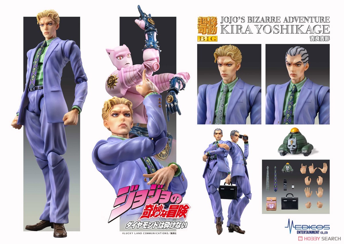 MEDICOS 超像可動 《JoJo的奇妙冒險 第四部》不滅鑽石 吉良吉影