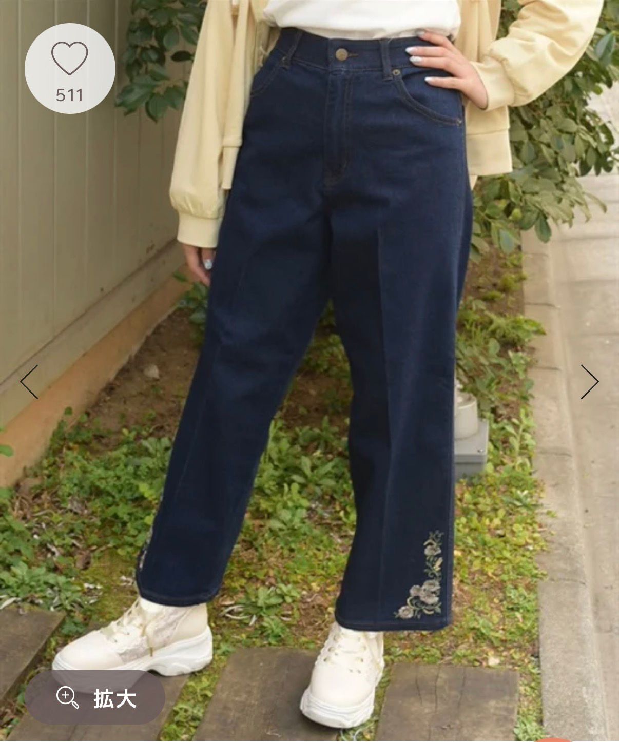 AX63 橡筋牛仔褲 薄身舒服 M:腰26-32  hip46 長37 L:腰28-34 hip48 長37 $369