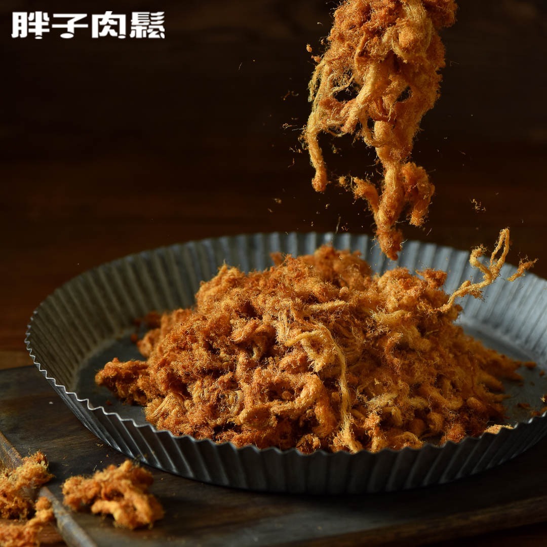 (團購)胖子肉鬆(06/30到貨)