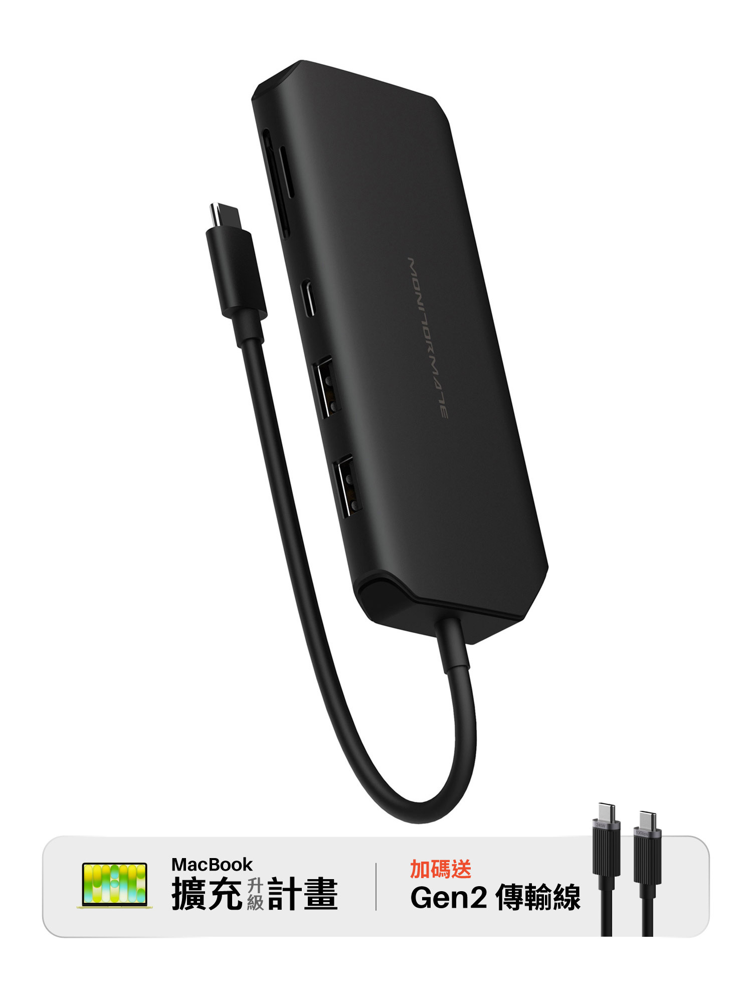 CX1 USB-C Gen2 十合一轉接器 - 消光黑【極速版｜4K高畫質｜M4/M5 適用】