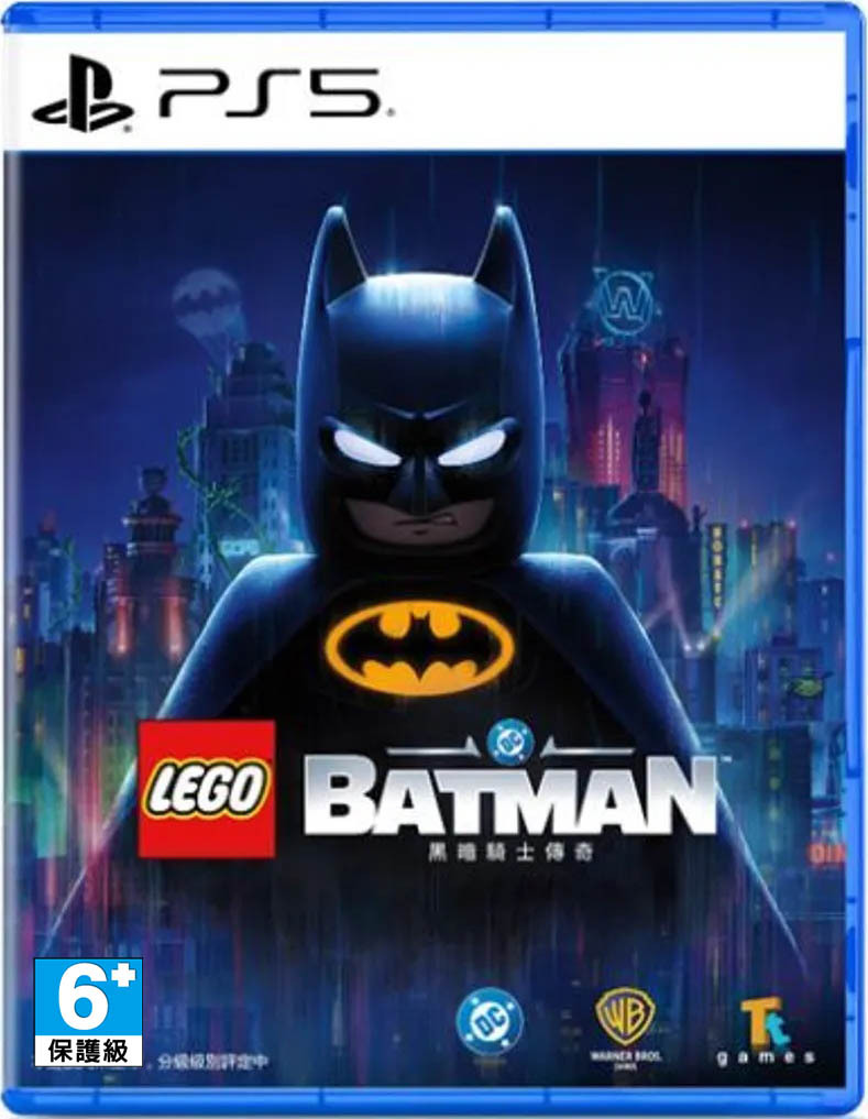 預購 PS5 LEGO BATMAN 黑暗騎士傳奇 中文版 2026-05-29