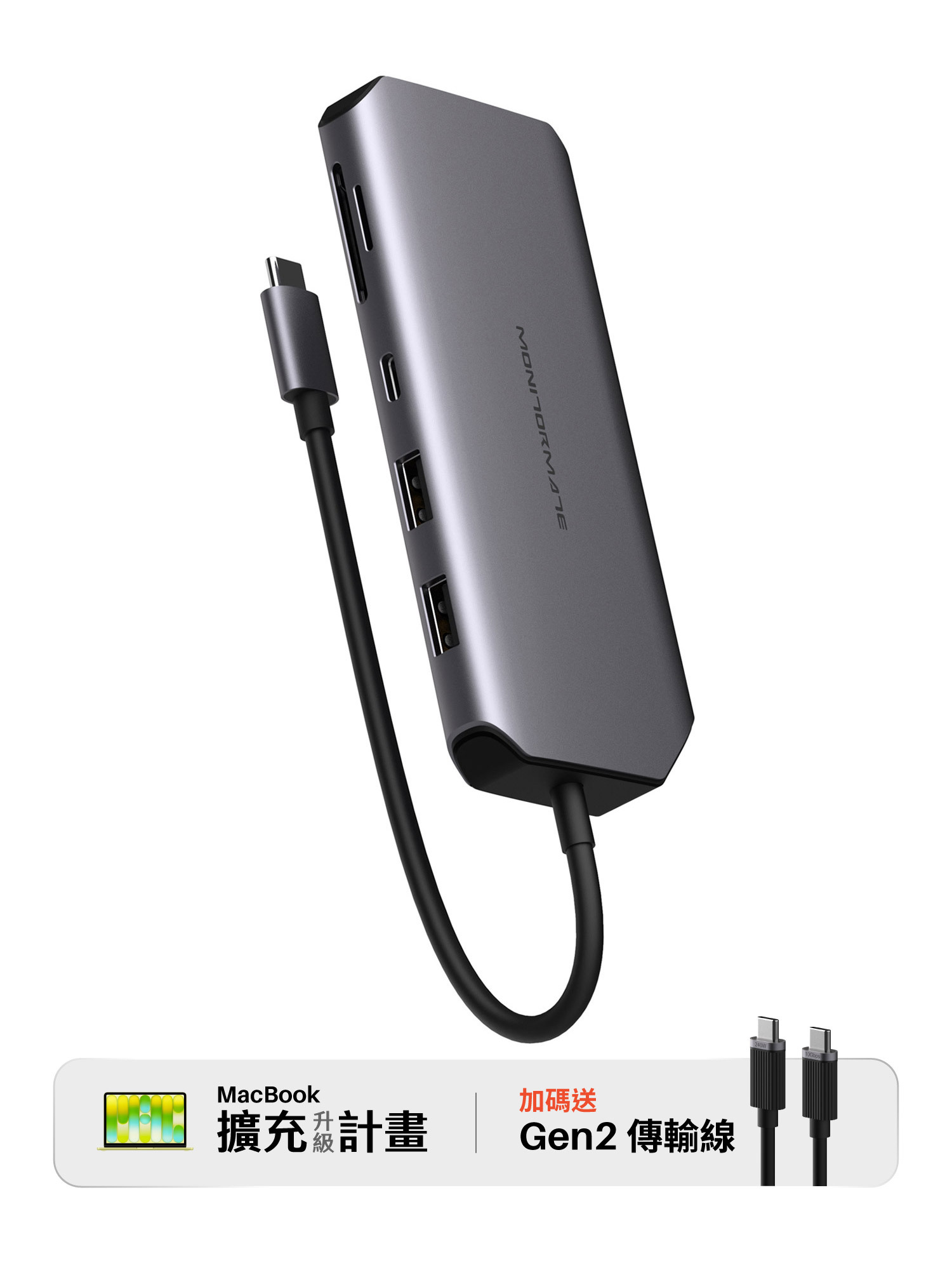 CX1 USB-C Gen2 十合一轉接器 - 太空灰【極速版｜4K高畫質｜M4/M5適用】