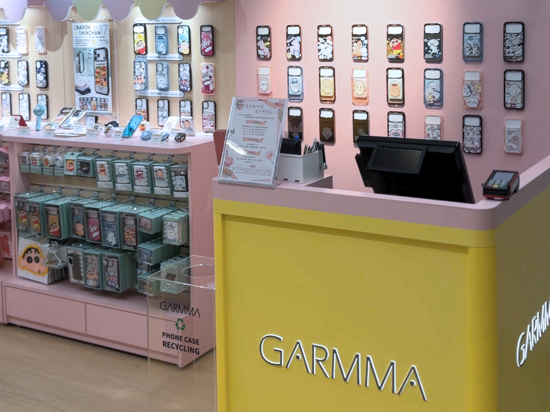 GARMMA Big City 遠東購物中心 直營店