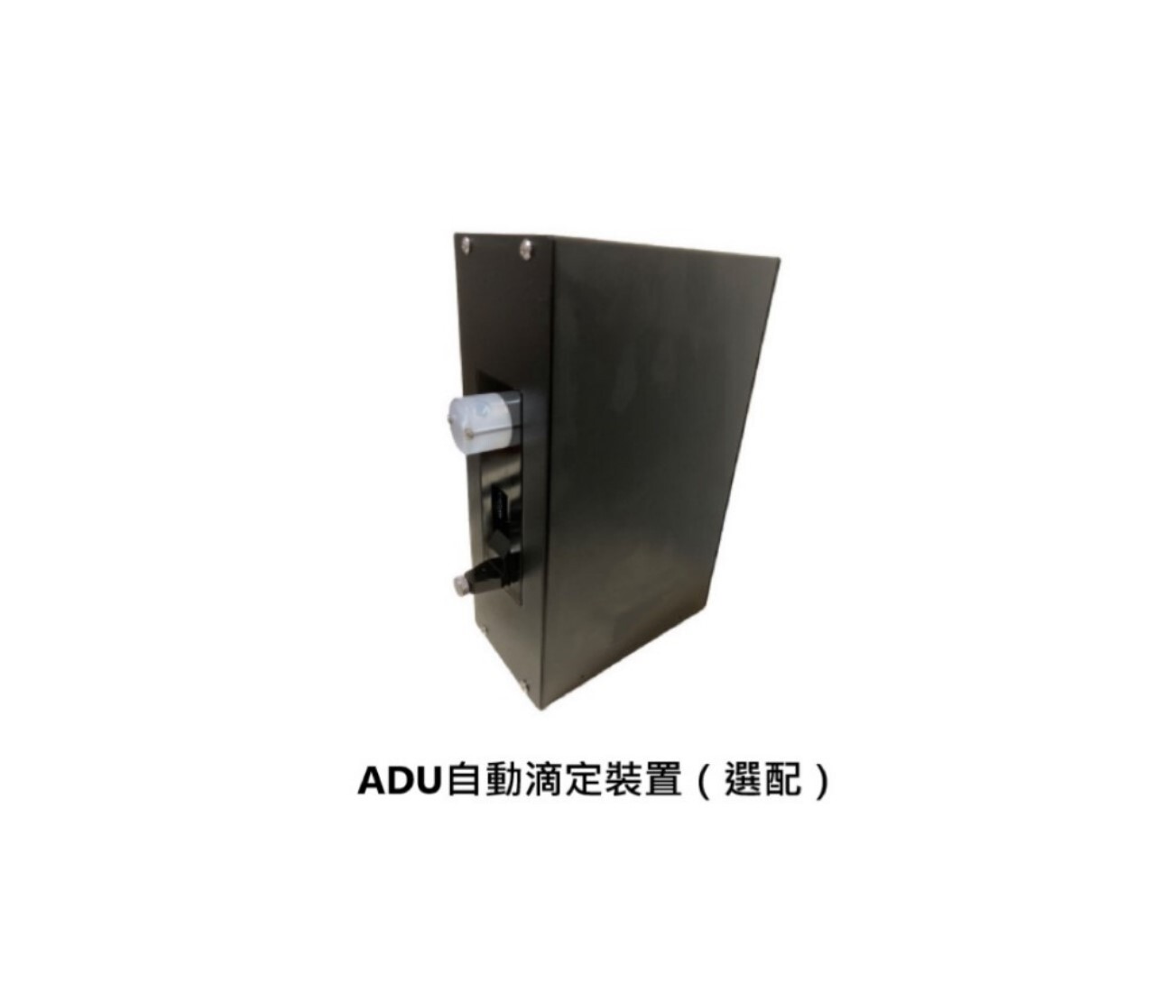 光學影像接觸角量測儀 Model 200