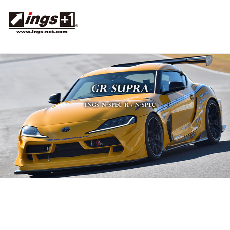 ings N-SPEC R 前保桿 S耐式樣 TOYOTA GR SUPRA