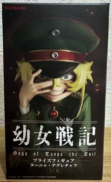 KONAMI 代理版 景品 幼女戰記 譚雅·馮·提古雷查夫