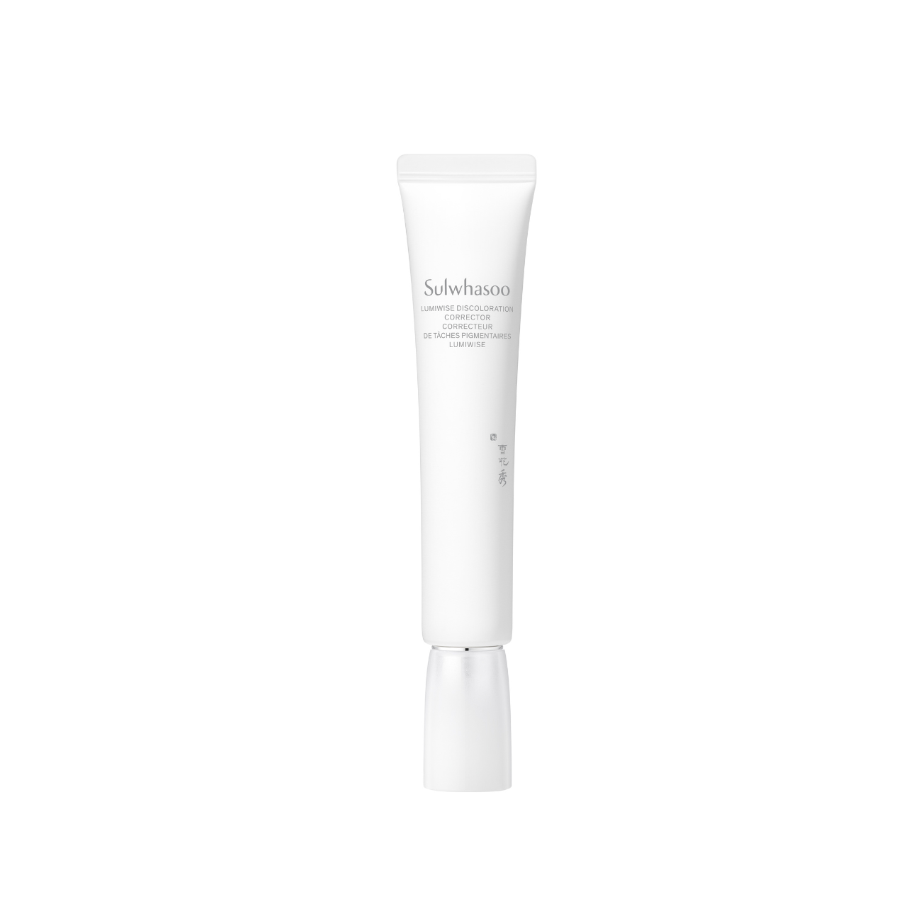 SULWHASOO 晶透臻白重點淡斑精華 30ml