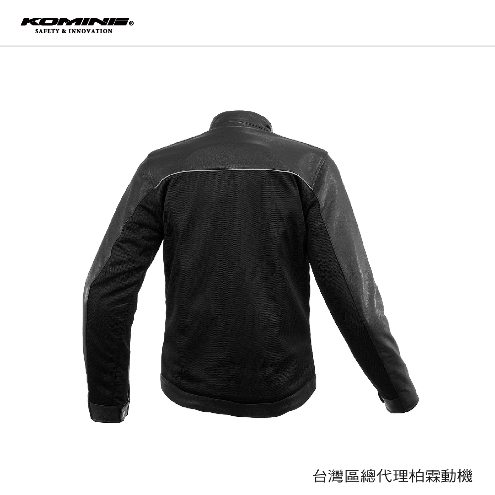 【KOMINE 】 JK166 復古皮革防摔外套