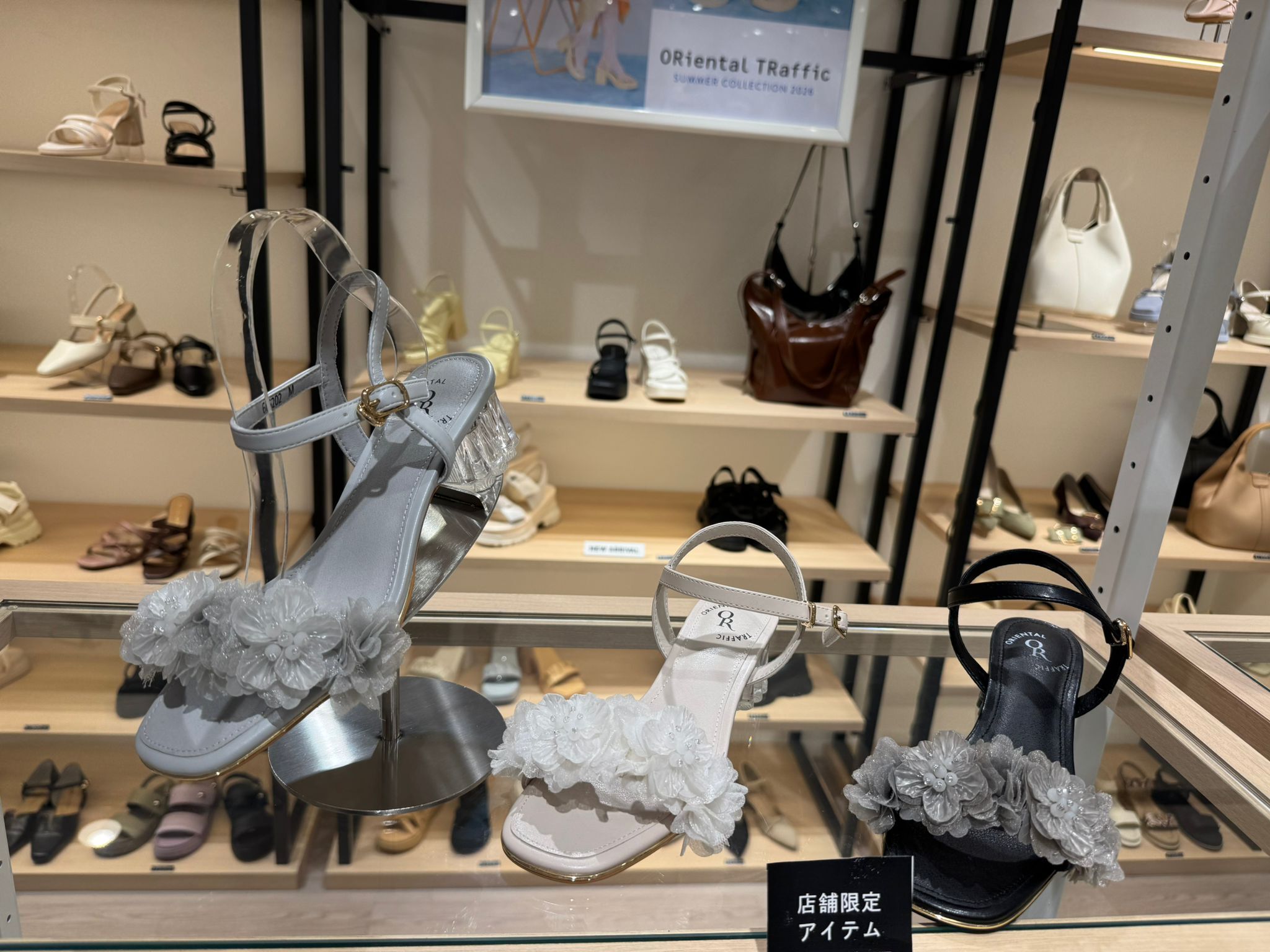 OC03  2 吋高 $799 鞋盒+30