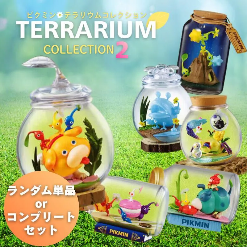 現貨！RE-MENT皮克敏 生態瓶系列第二彈盲盒