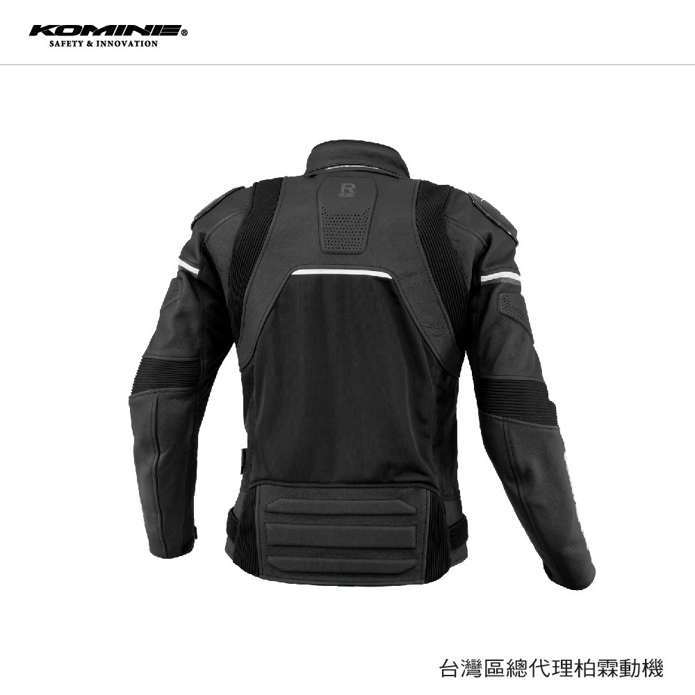 【KOMINE】 JK167 競賽防摔外套