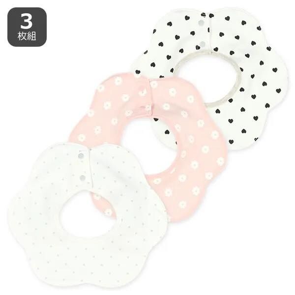 【Nishimatsuya】360-degree Rotating Waterproof Bibs 3-Pack - Heart & Flower