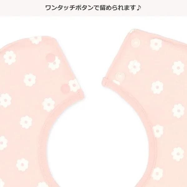 【Nishimatsuya】360-degree Rotating Waterproof Bibs 3-Pack - Heart & Flower