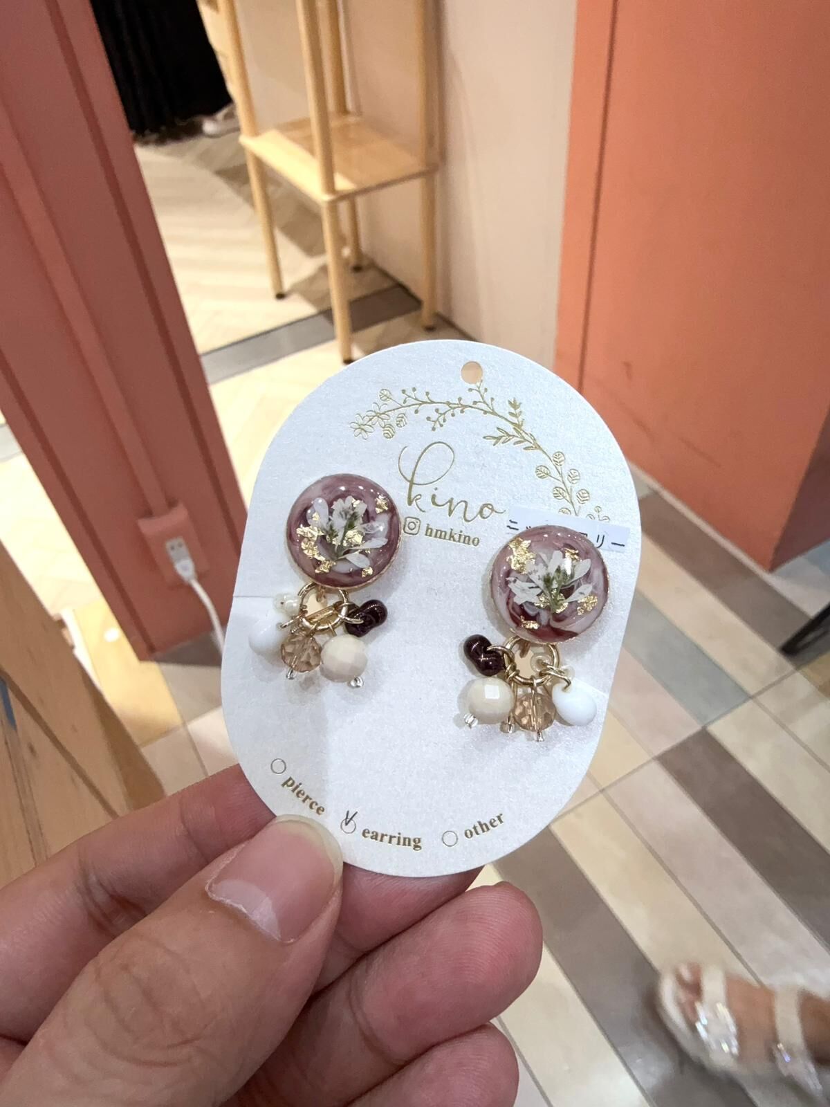 HM02 耳夾 $219