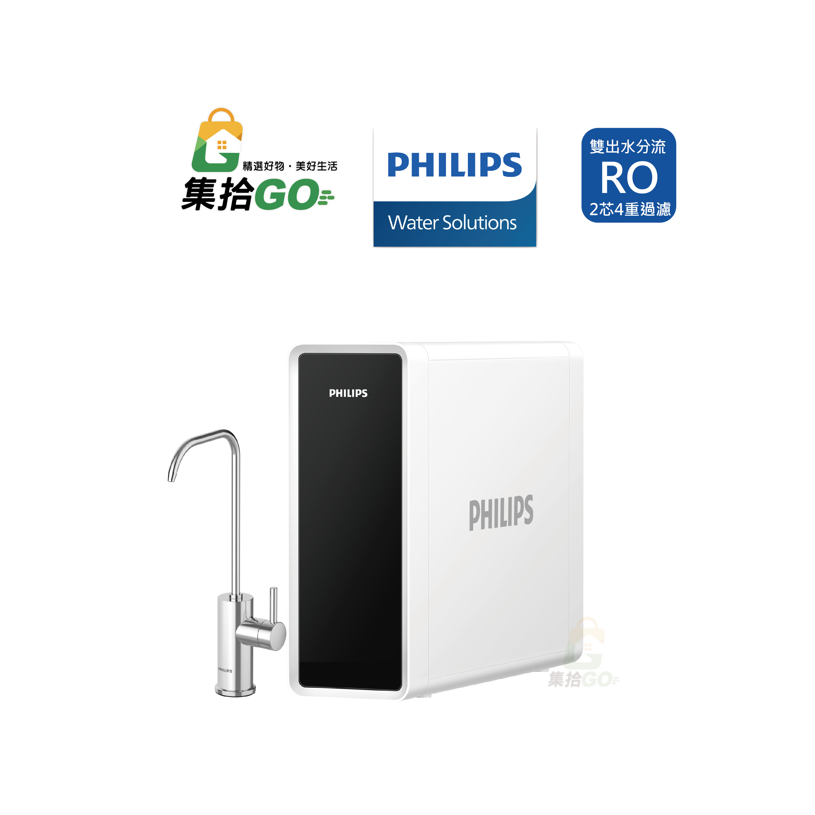 PHILIPS 600G-AUT4030