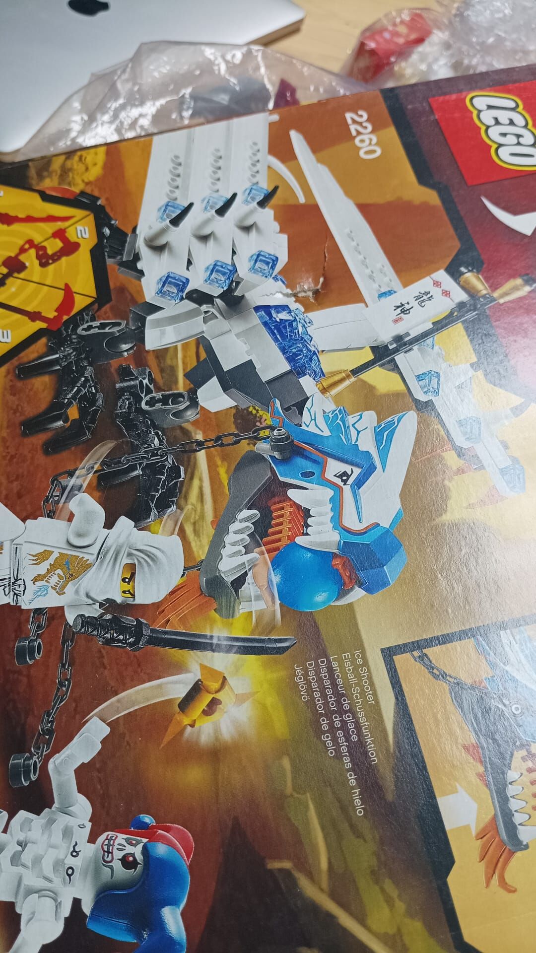 其它-Lego 2260 NINJAGO: Ice Dragon Attack