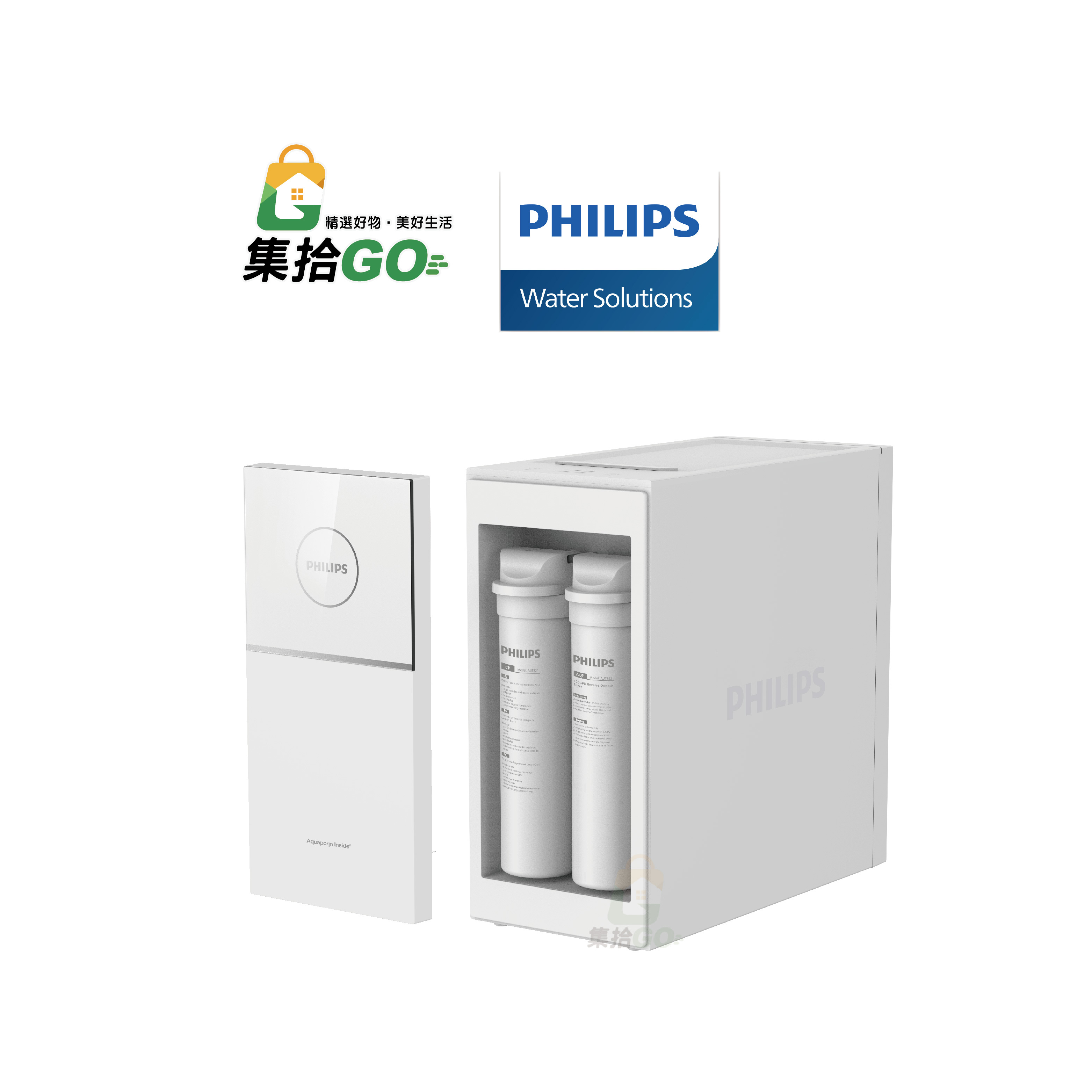 PHILIPS 1200G-AUT7005
