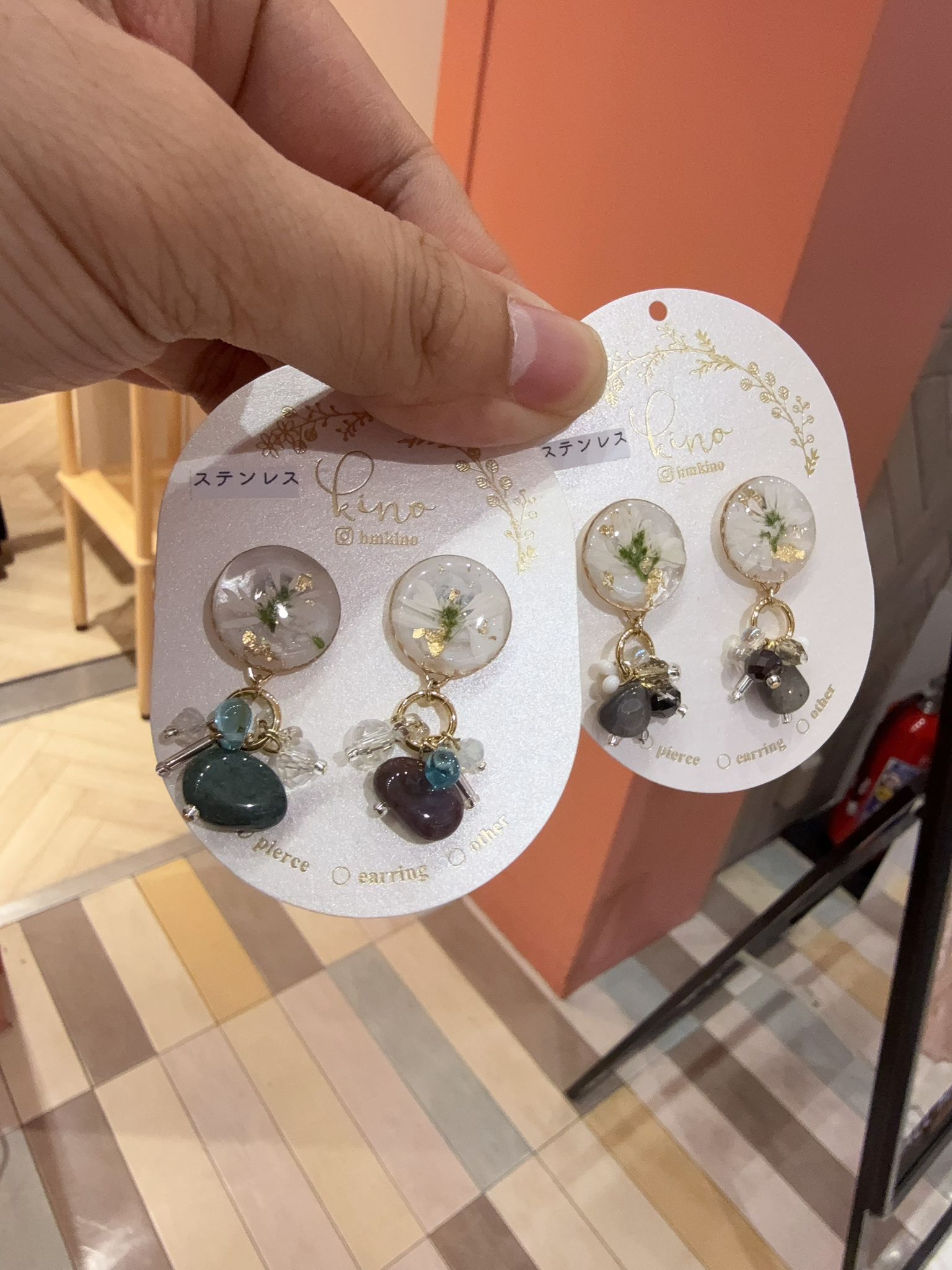 HM08 耳針 $219