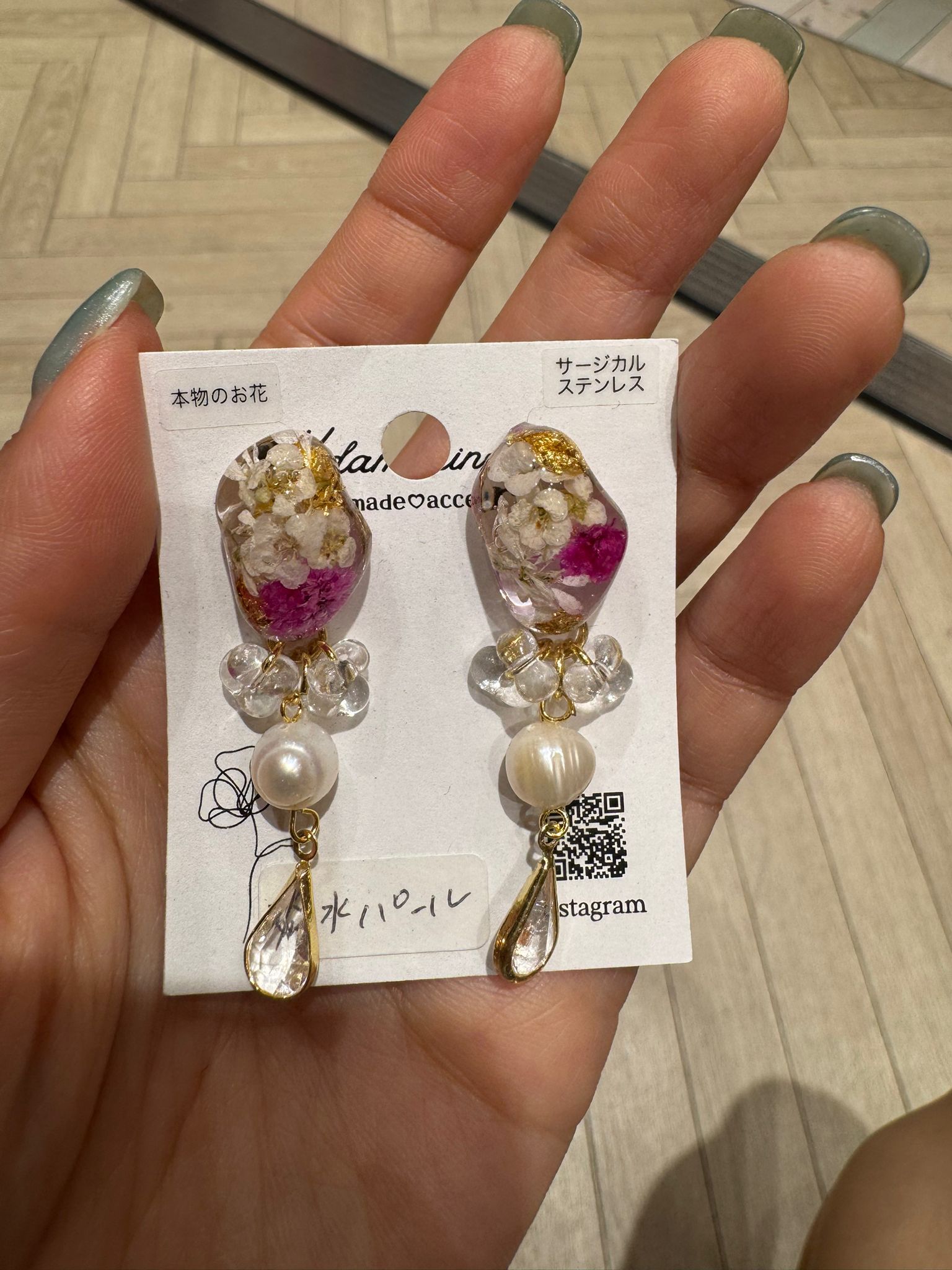 HM10 耳針款 $179