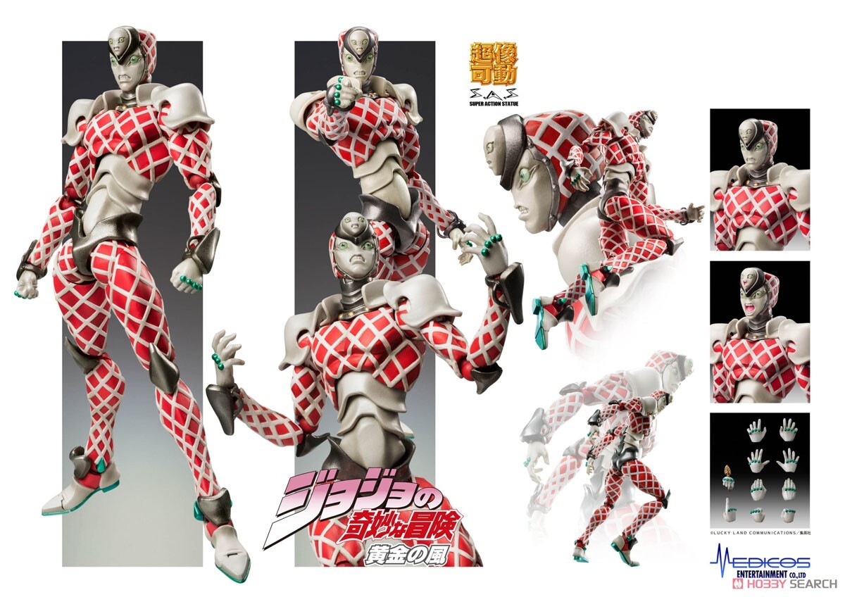 MEDICOS 超像可動 《JoJo的奇妙冒險 第五部》黃金之風 緋紅之王