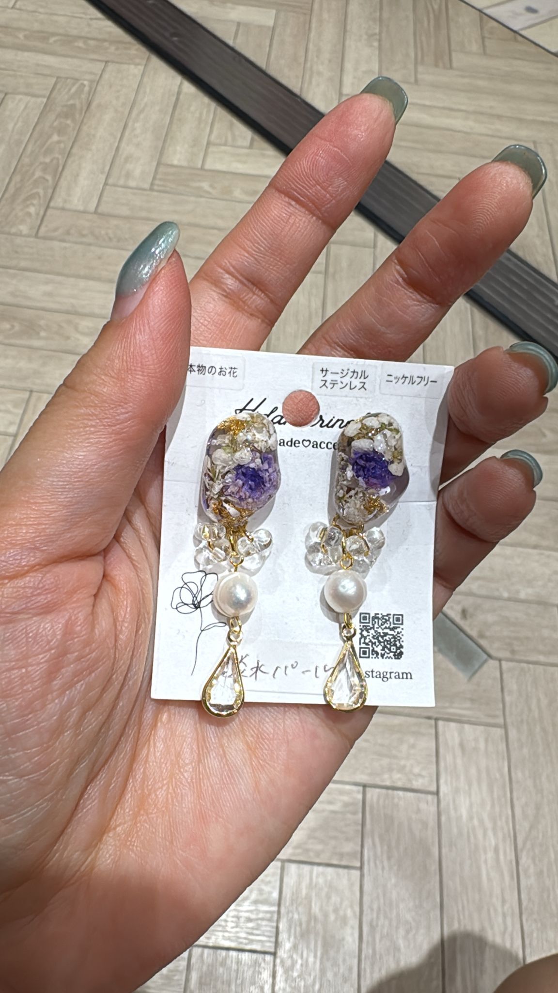 HM11 耳夾 $179