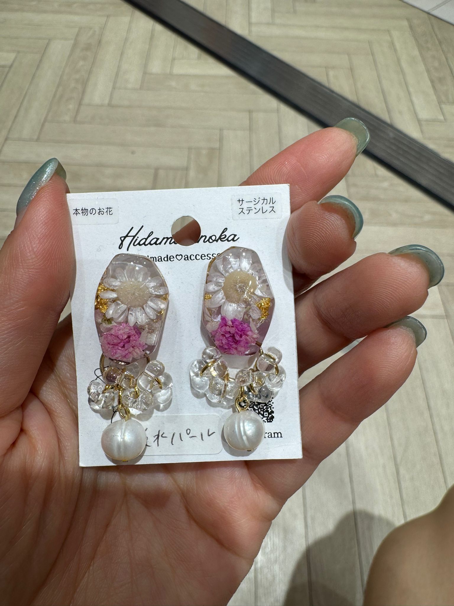HM12 耳針款 $179