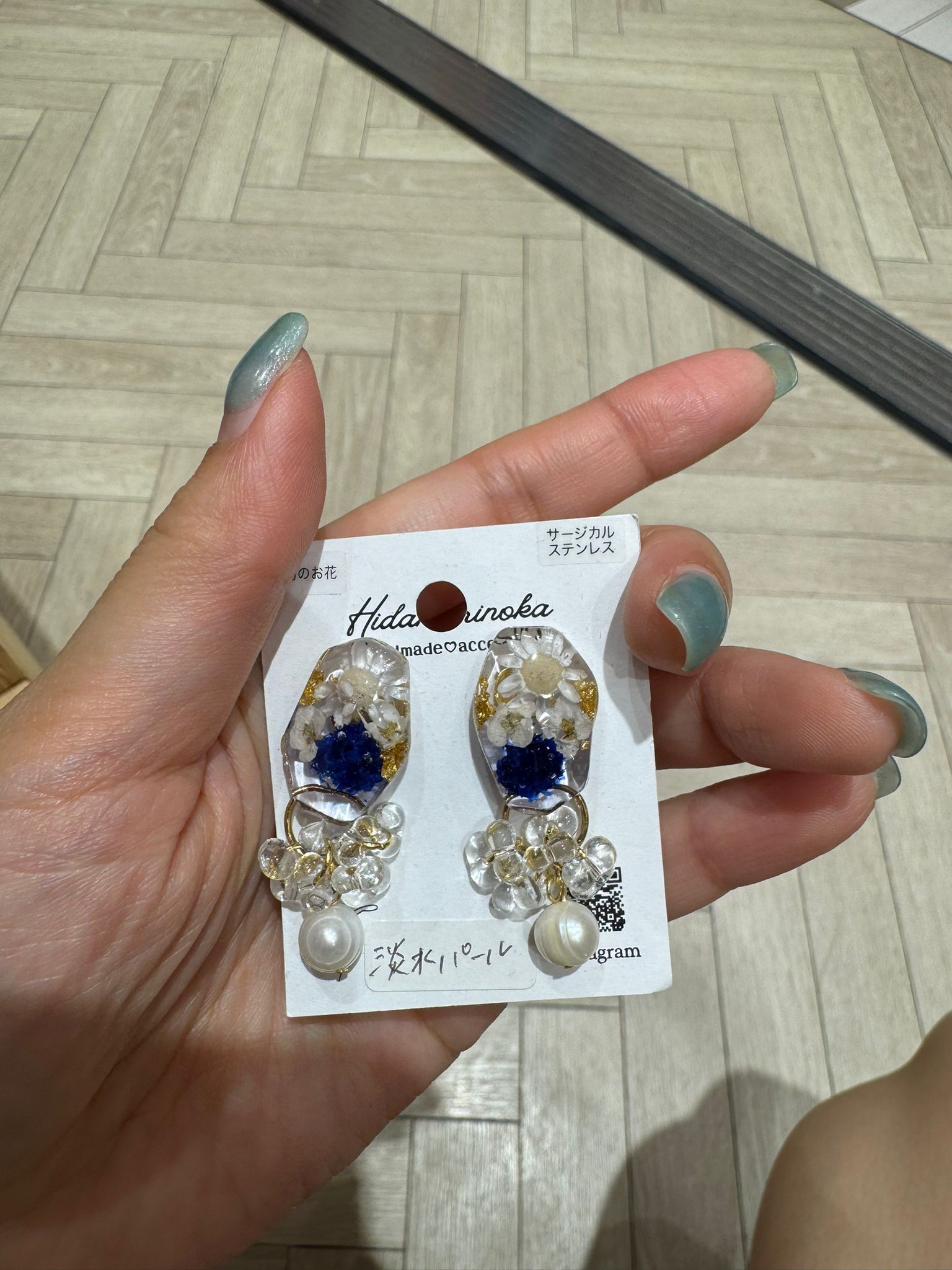 HM12 耳針款 $179
