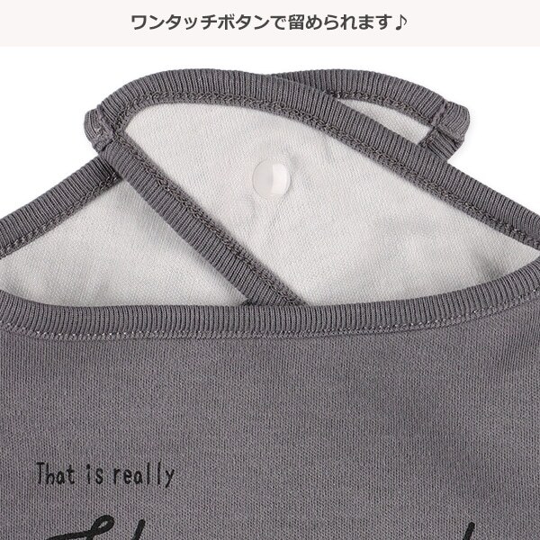 【Nishimatsuya】Baby Bandana Bibs 4-Pack - Logo, Stars & Paisley