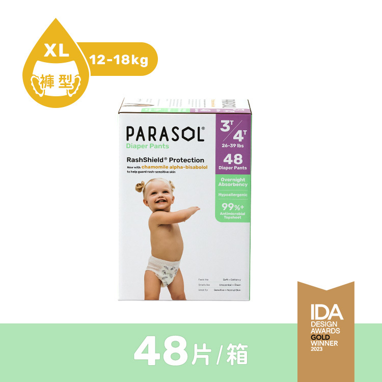 Parasol 水凝透氣尿褲_Size5/ XL