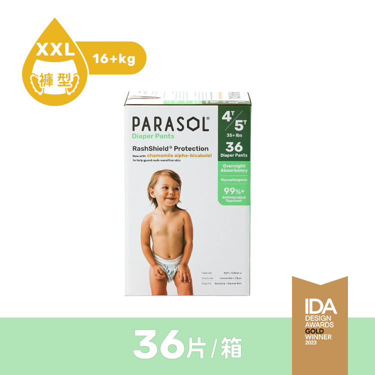 Parasol 水凝透氣尿褲_Size6/ XXL