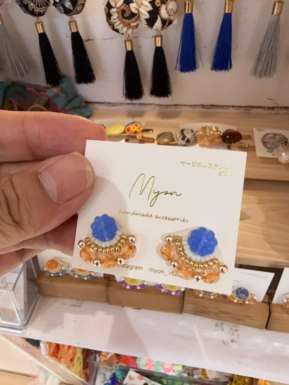 HM23 耳針 $189