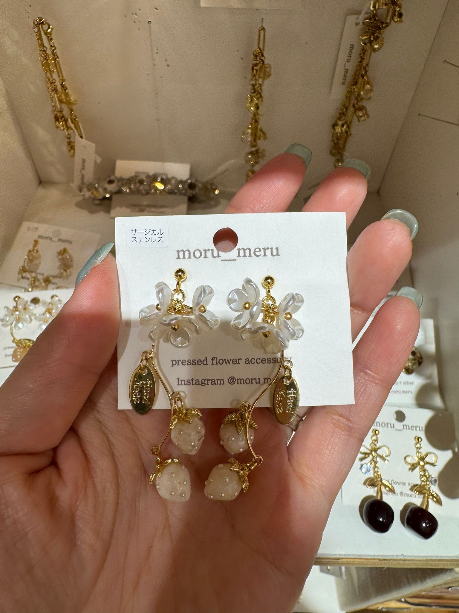 HM26  耳針 $169