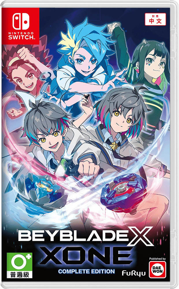 NS 戰鬥陀螺 X XONE 完整版 中文版