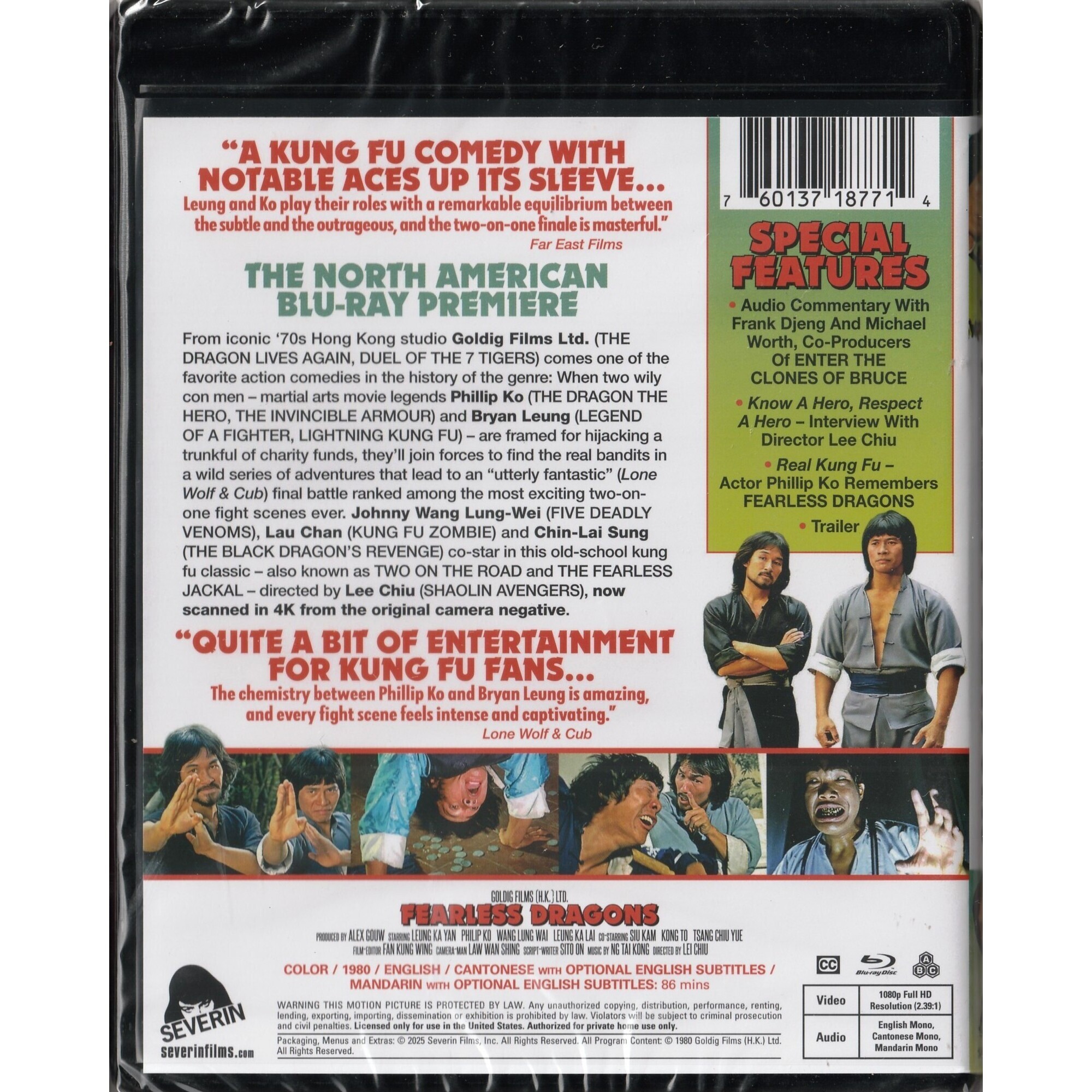 識英雄重英雄 (1980) (Blu-ray) (美國版)