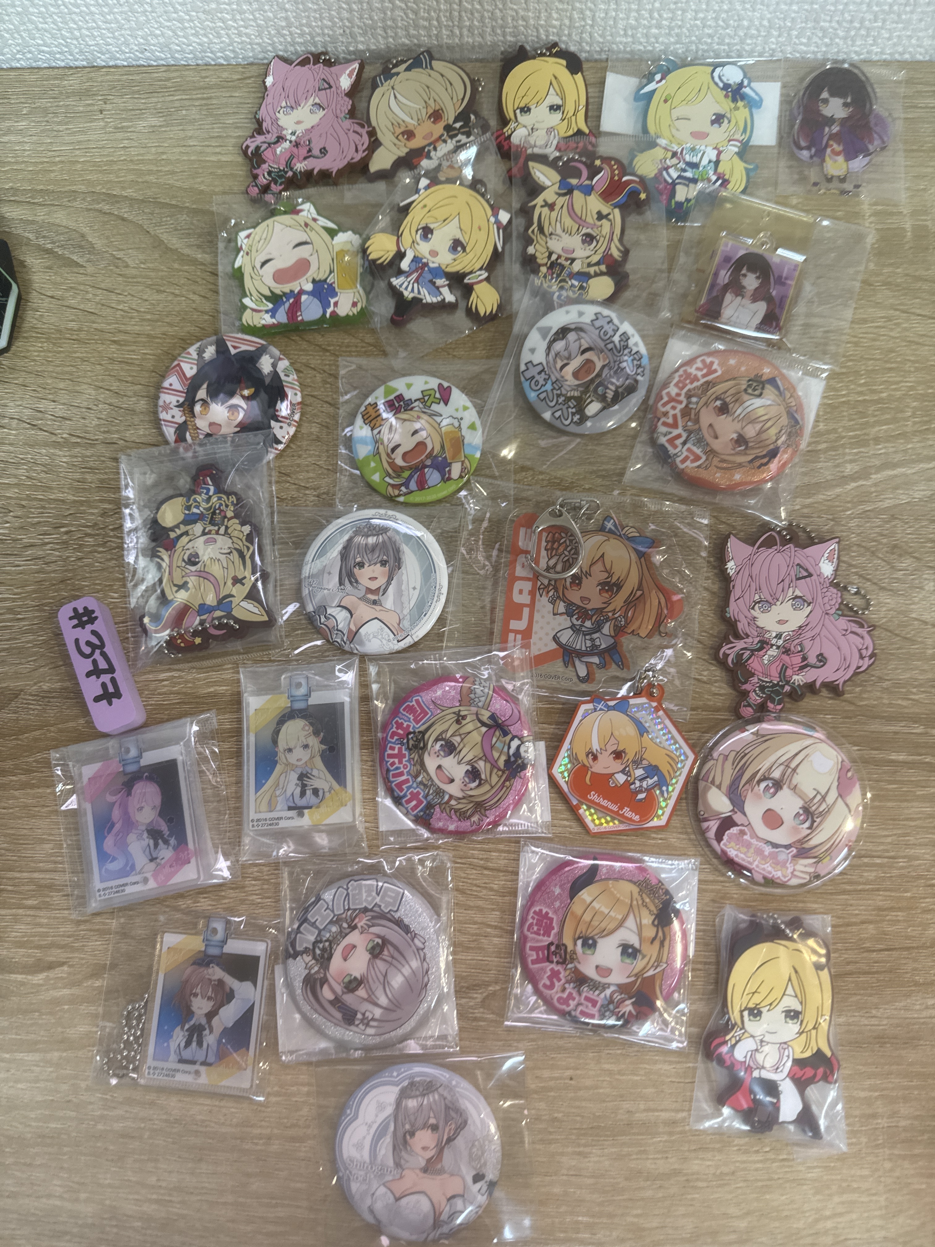 [門市限定] HOLOLIVE  多人    $5/1區 #377