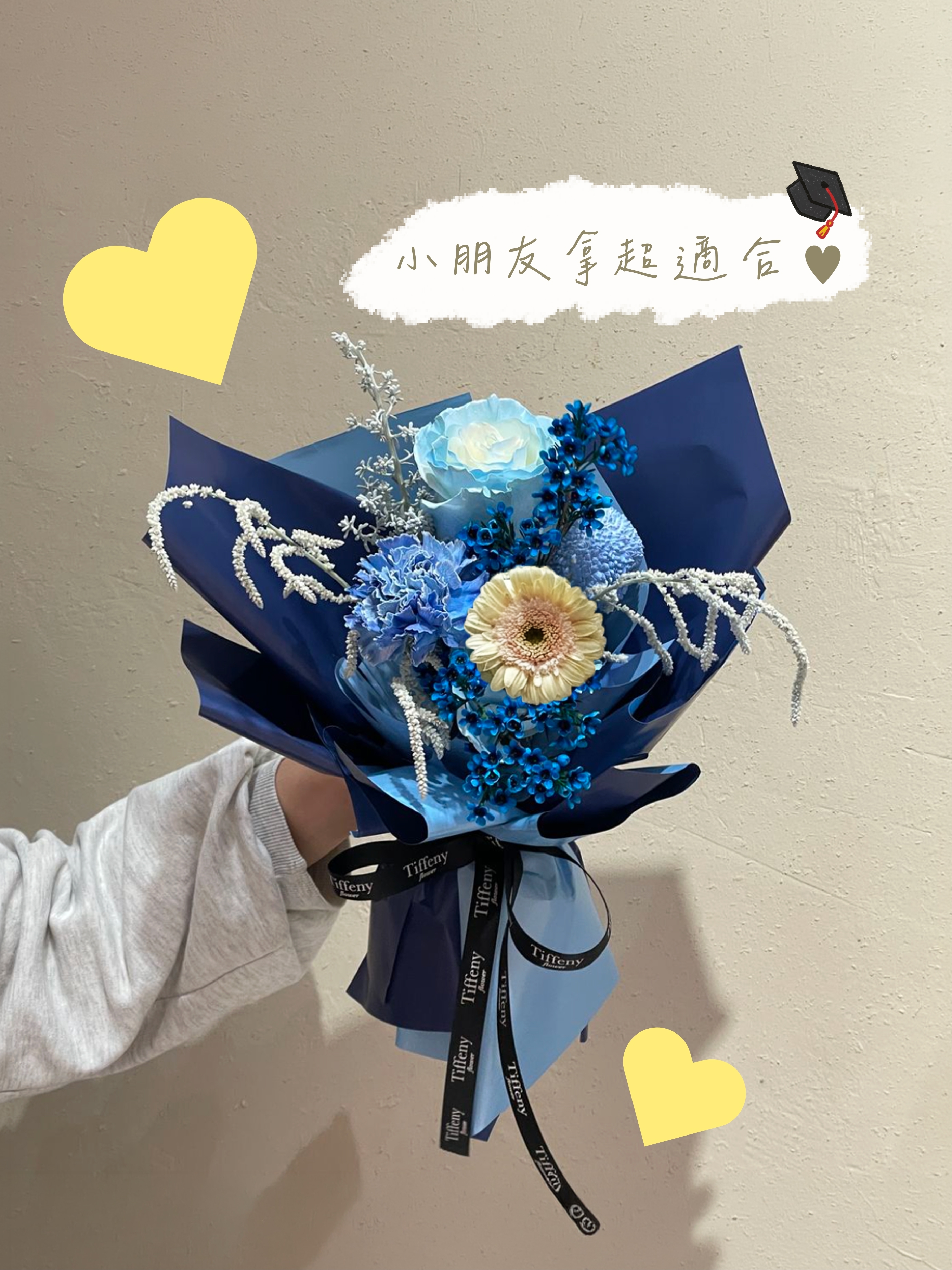 Stylish Rose Bouquet /Mini /Blue colors