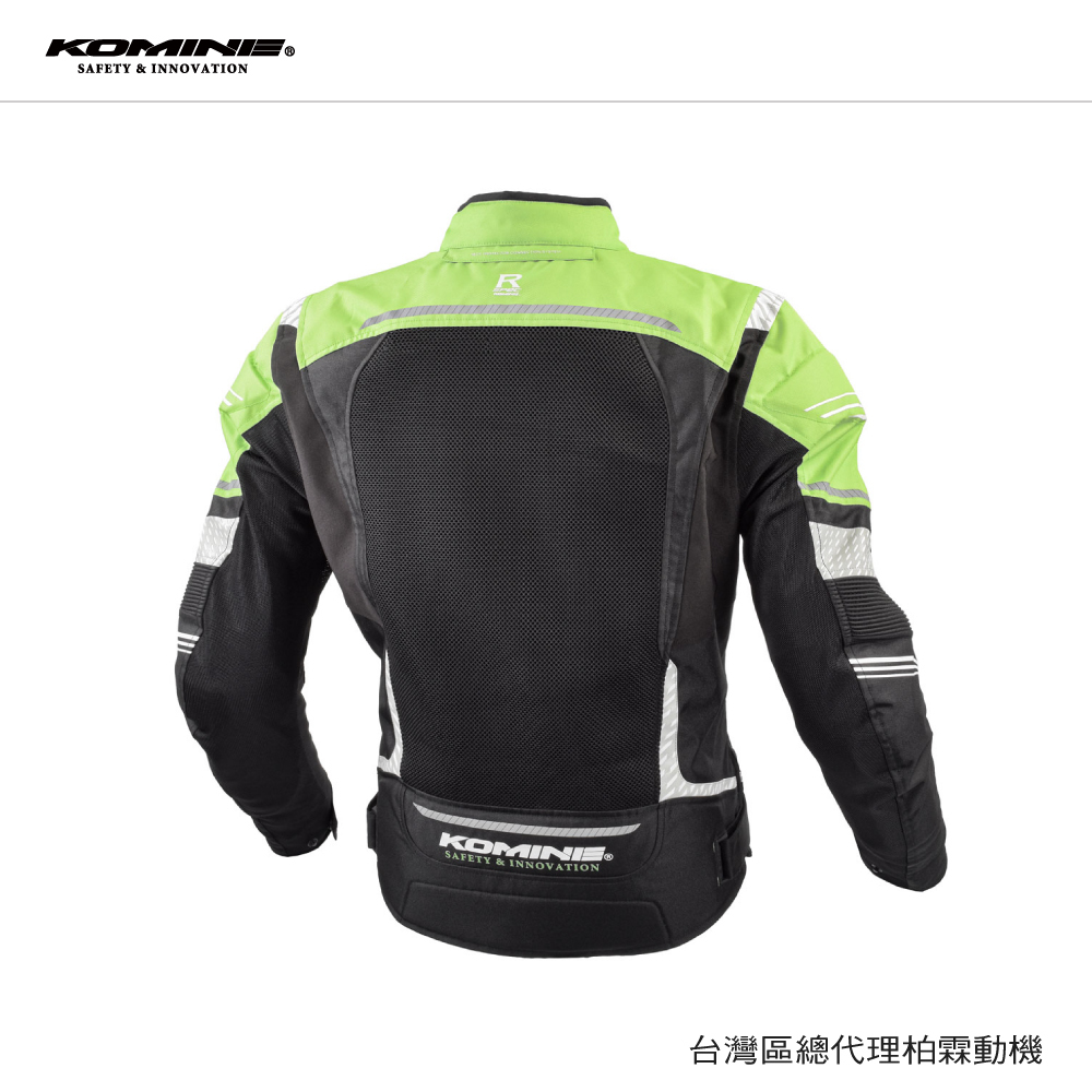 【KOMINE】JK-130 競技款網眼防摔衣