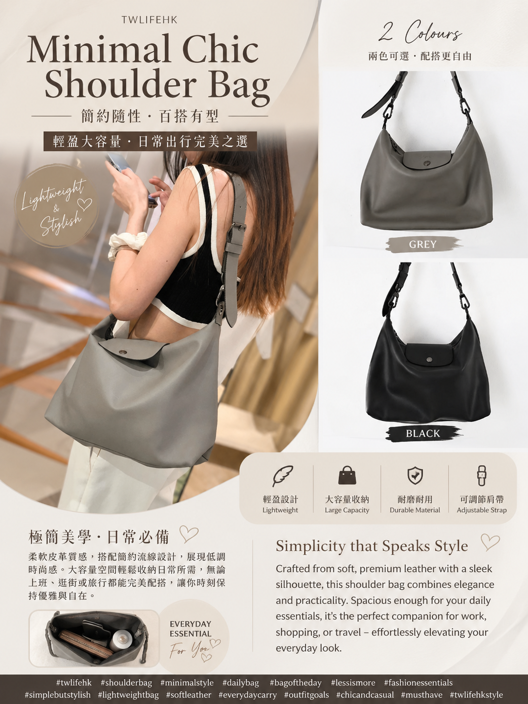 Longchamp Le Pliage Xtra 肩揹袋