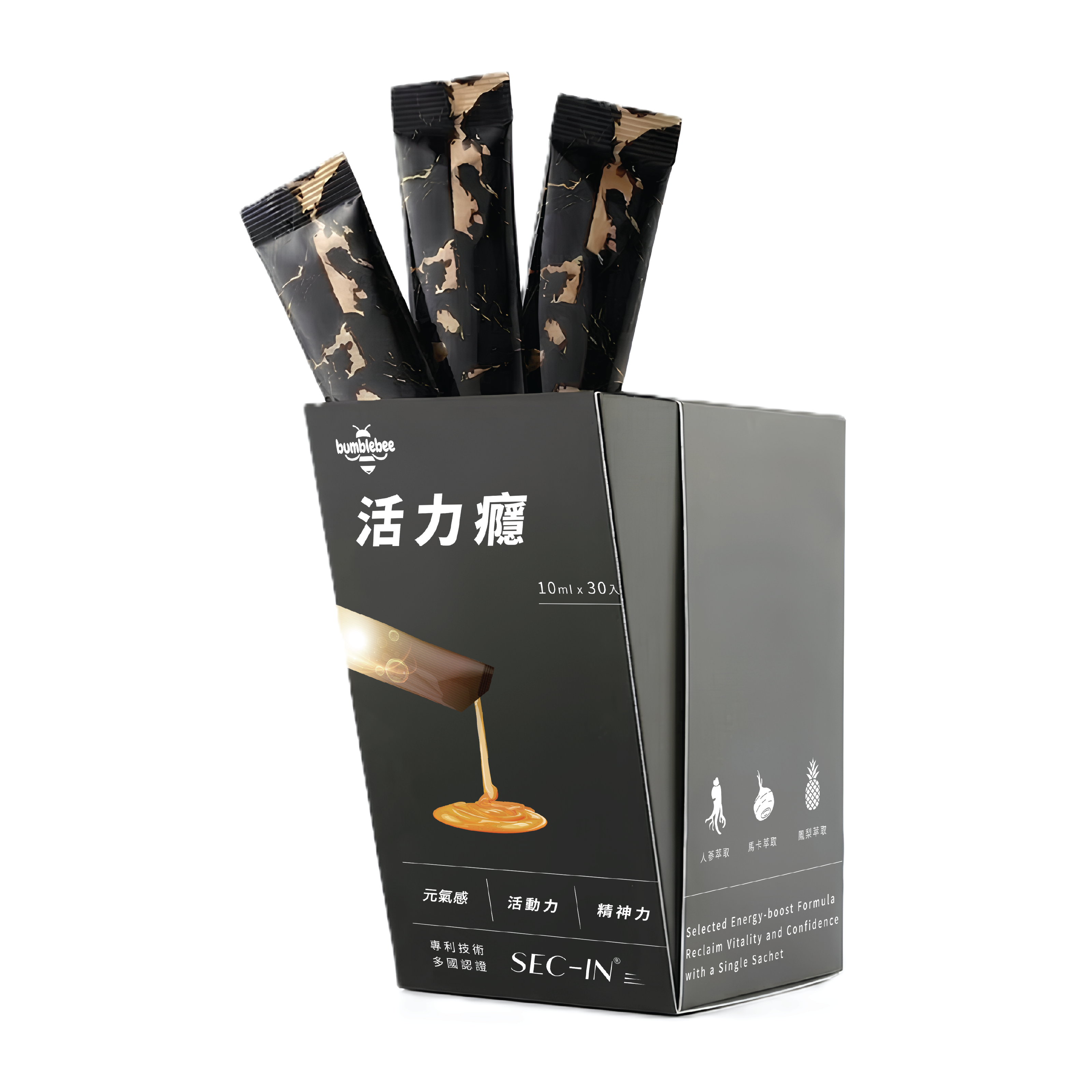 舌下膏
