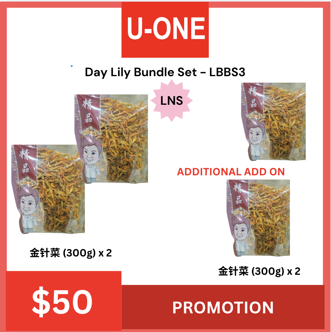 Day Lily Bundle Set - LBBS3