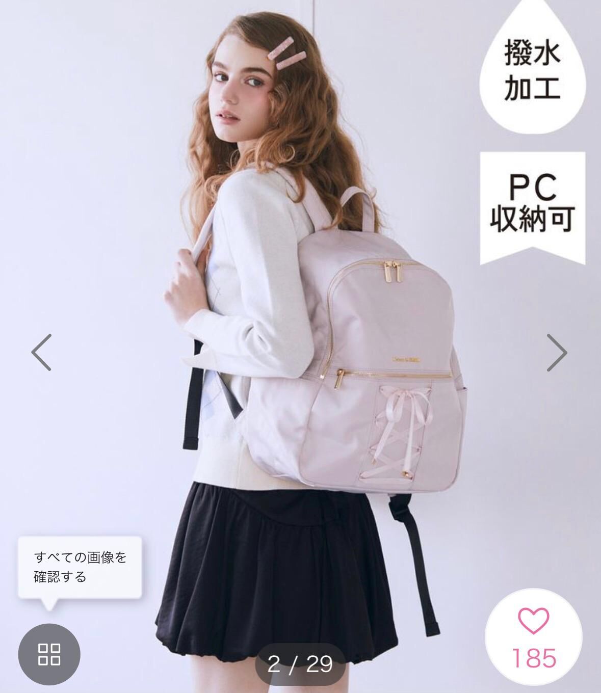 MF14 闊11.5 高14.5 $769