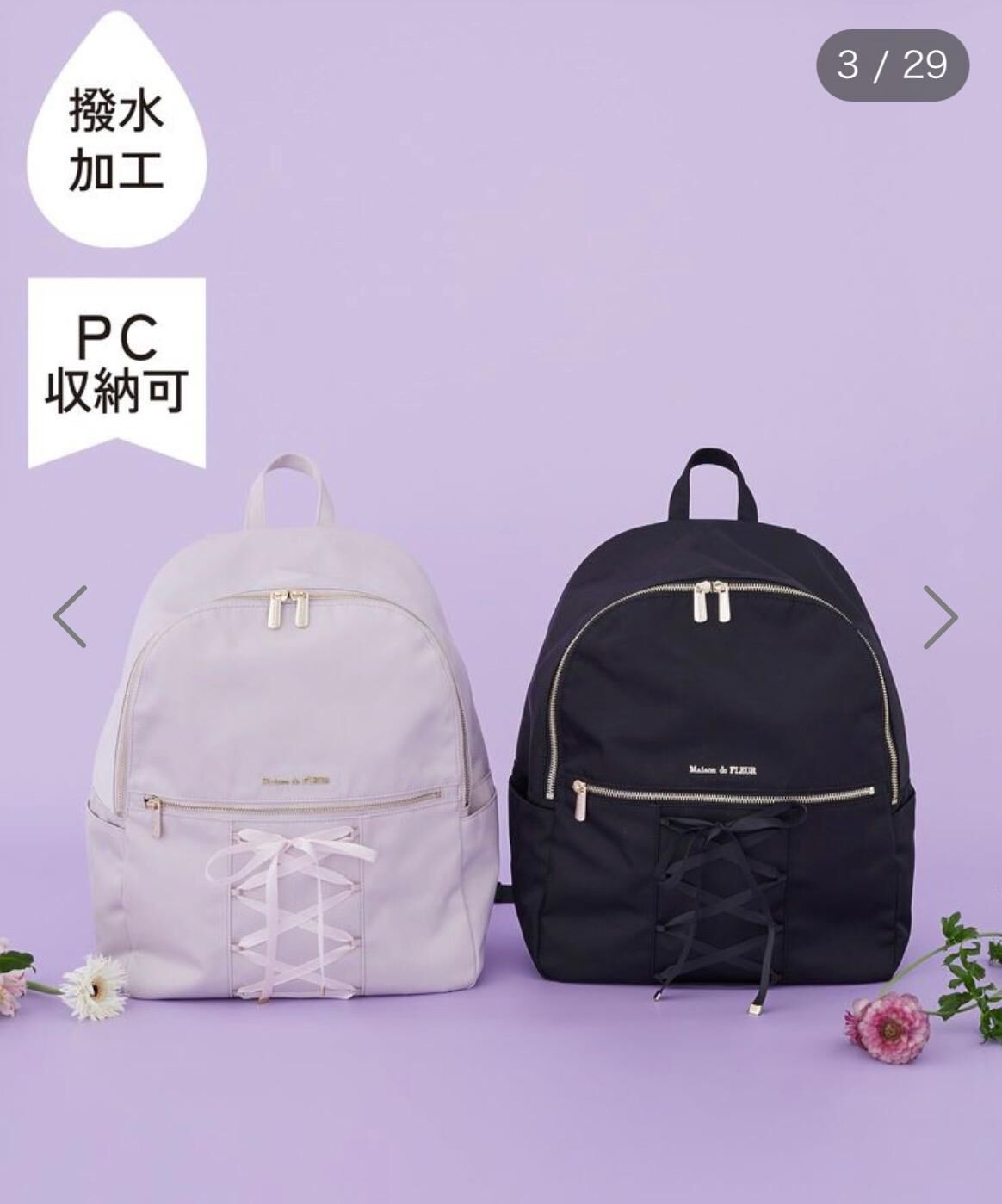 MF14 闊11.5 高14.5 $769