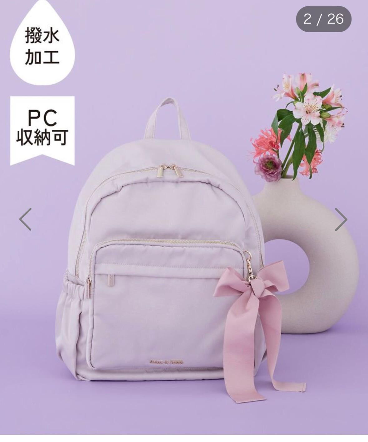 MF16 闊11都15.5 $819