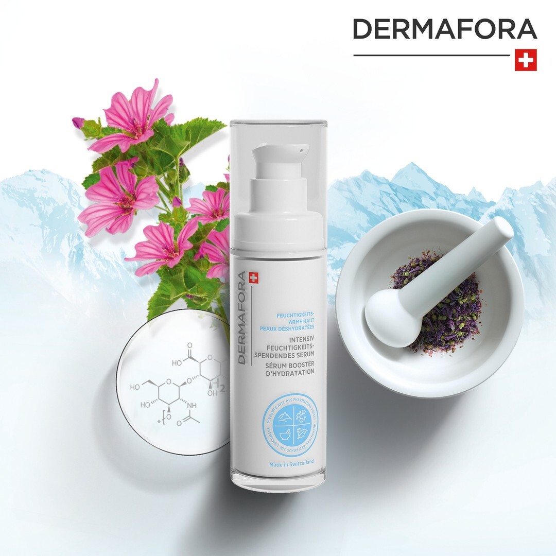 DERMAFORA深水補濕修護乳液 (30毫升)
