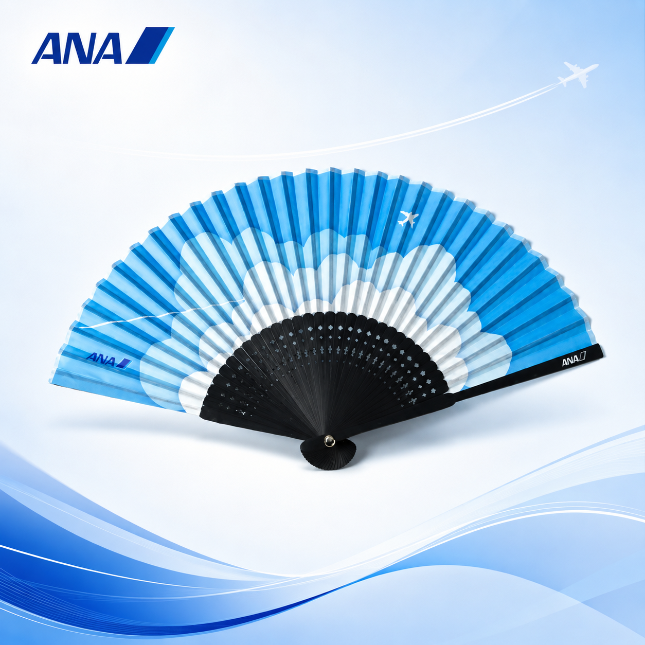 全日空 (ANA) 摺扇