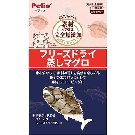 Petio 貓小食．FD 吞拿魚9g