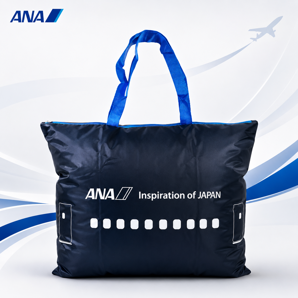 ANA 摺疊收納袋