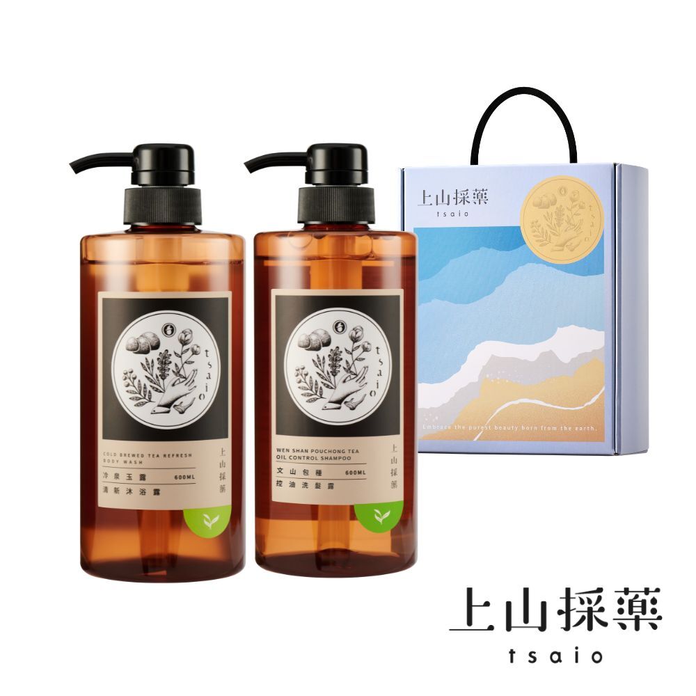tsaio上山採藥】台灣茶洗沐600ml禮盒兩入組-官方網站